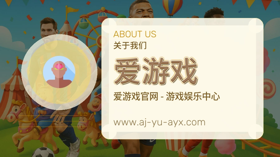 服务可靠