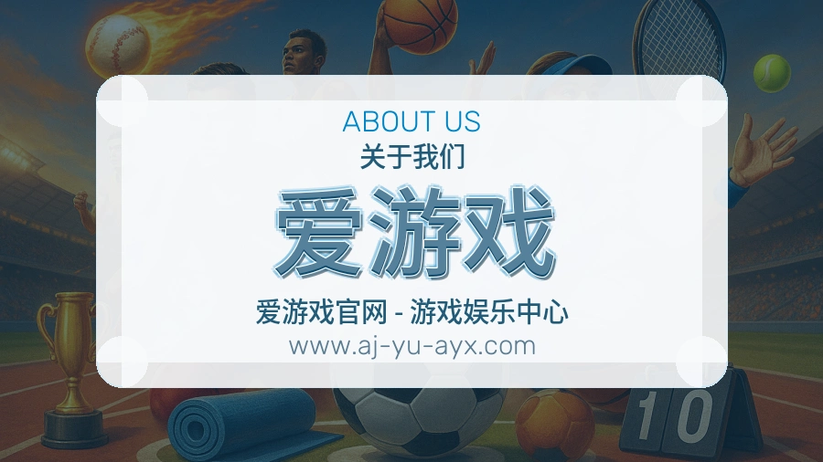持续维护