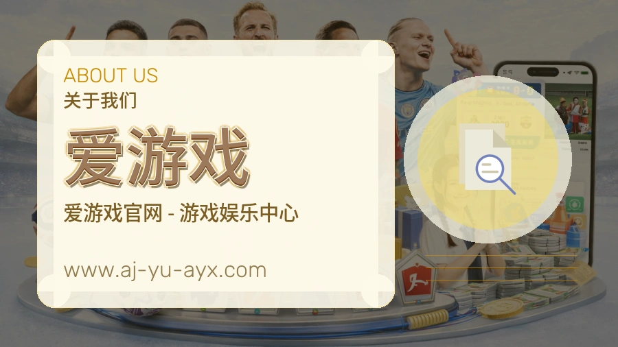 体验优化