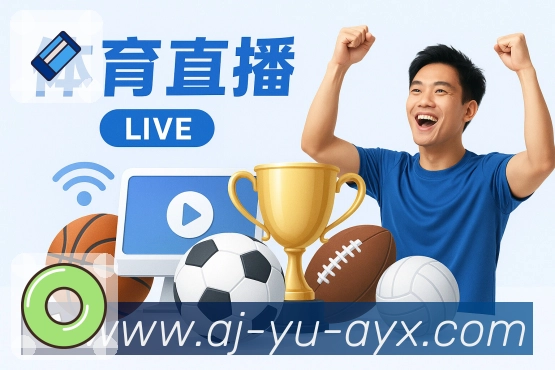 赛事资讯