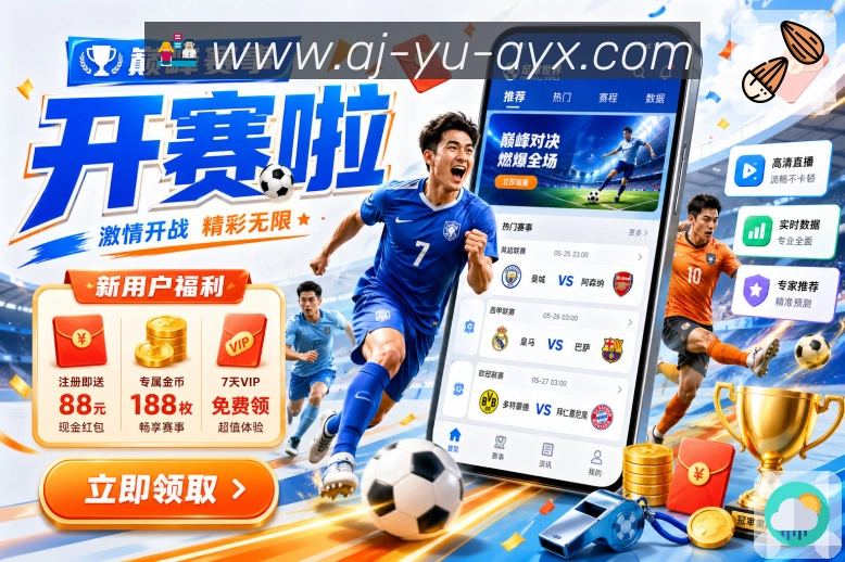 奖项证书