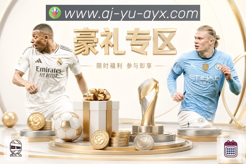 奖项证书